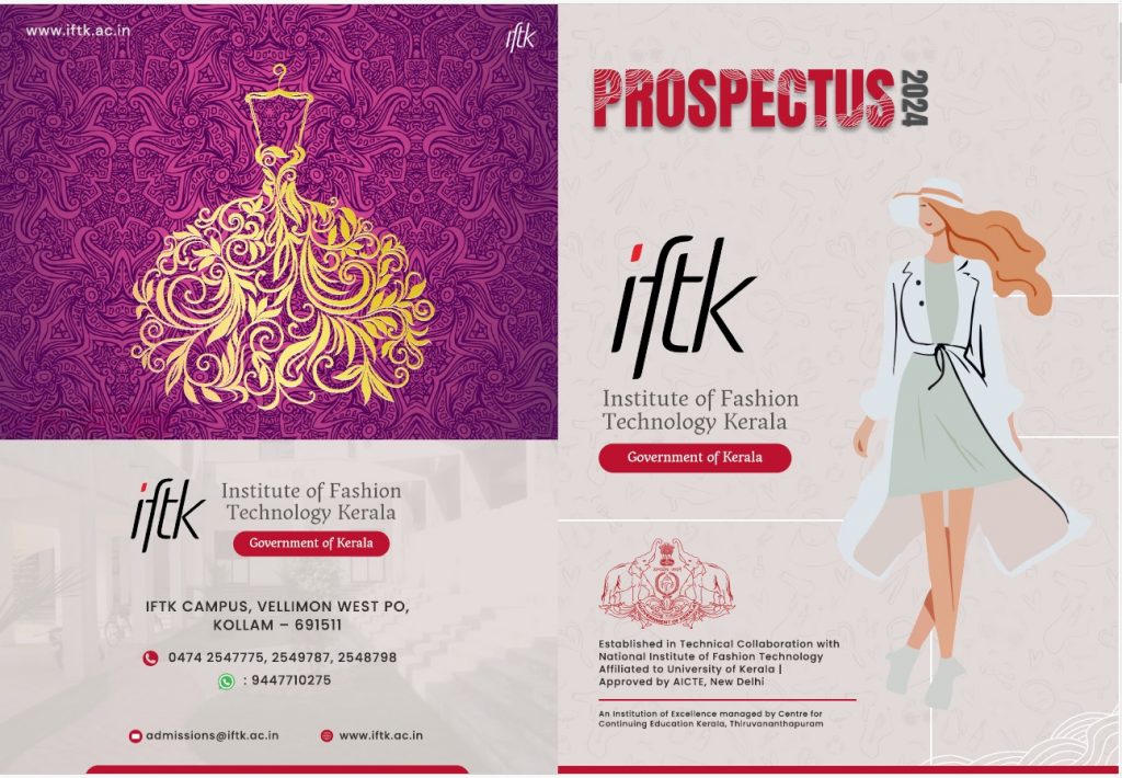 ADMISSIONS 2024 – Institute of Fashion Technology